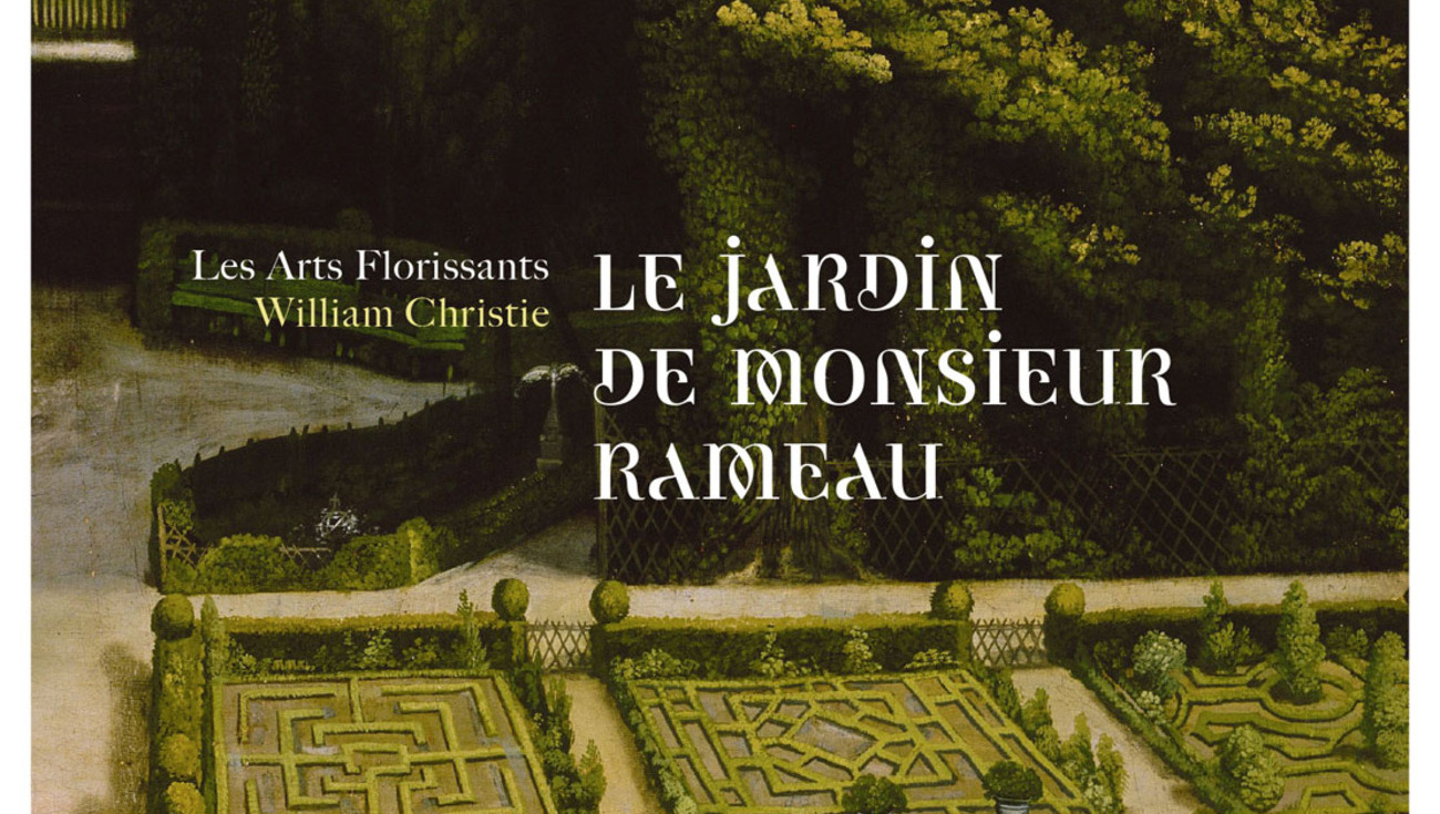 Le Jardin De Monsieur Rameau 1