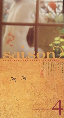 SAISON04_001