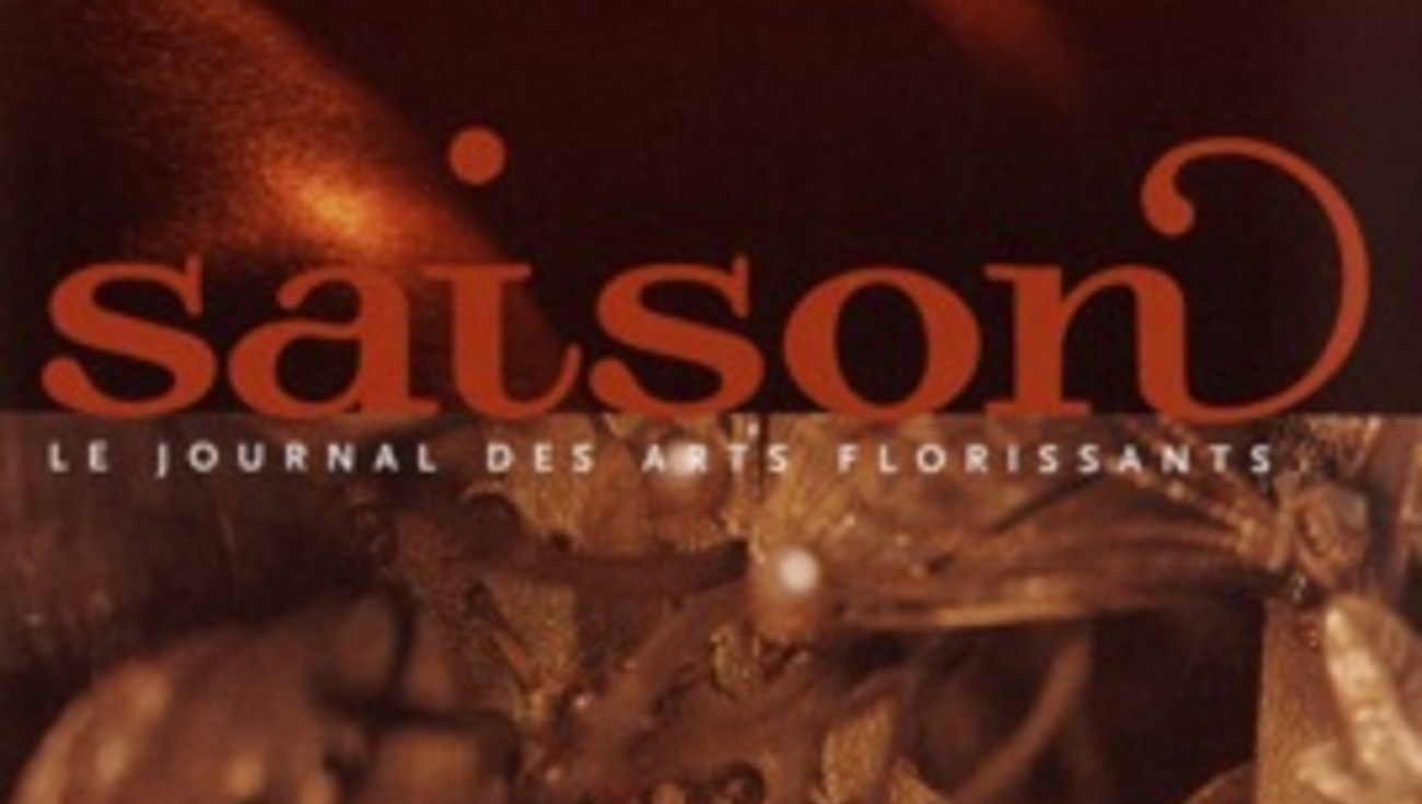 SAISON13_001