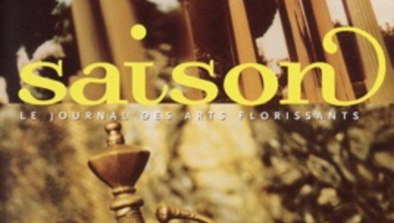 SAISON15_001